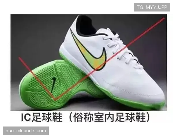 足球比赛中球鞋规定的关键要求与裁判判罚标准解析